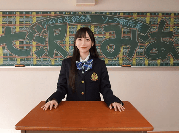 『チ●ポすごいパンパンだよ♡？』コスプレJKが欲求不満な男子生徒をいやす素敵な部活始動！甘サド責めでザーメン発射へｗ