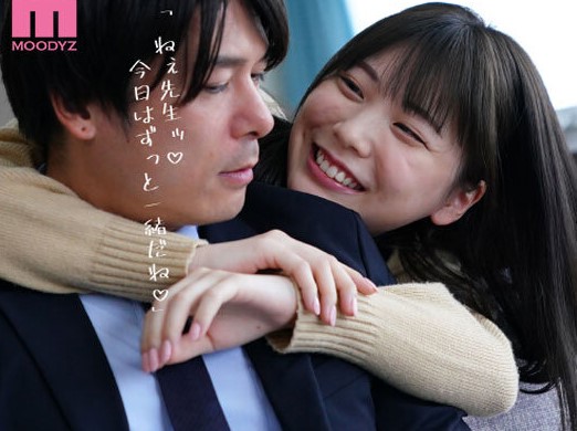 【制服JK×エビ反り】ピンク色の割れ目を舐められ「気持ちいい！」と叫んじゃう！お返しにサオをしっかり咥えてあげるｗ