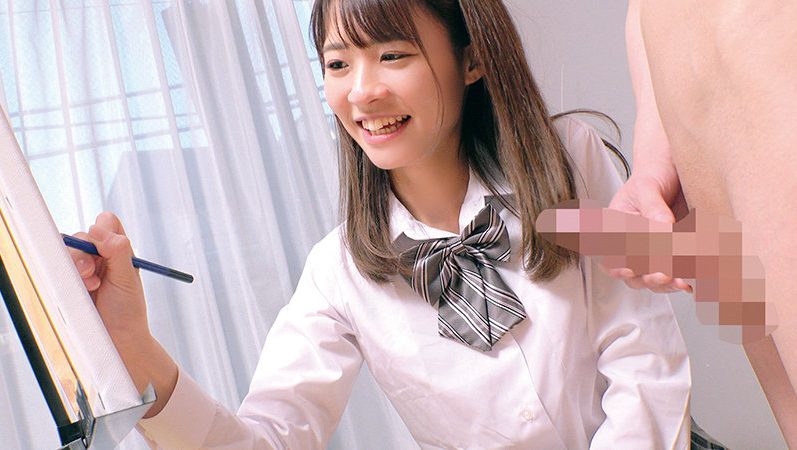 『すごい勃ってるんですけど…♡』デッサンと言えどJKにチ●ポを見つめられてりゃ勃起するのが男の性！目の前の欲望に理性崩壊！