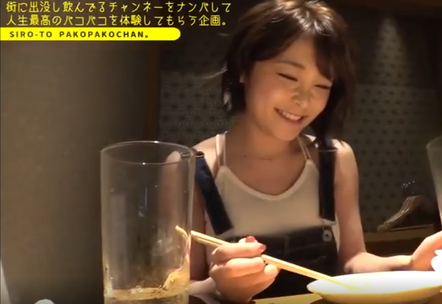 ノリのいい素人美容師をナンパ！『気持ち良いですか…♡？』酔っぱらわせてホテルでディルド咥えてフェラのお勉強！
