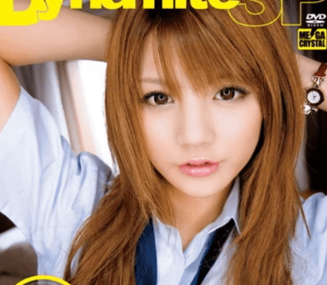 放課後のJKの秘密バイト！『あんっ…気持ち良いよぉ…♡』制服のままバイブでおマ●コをほぐし我慢出来ずにチ●ポをねだる！