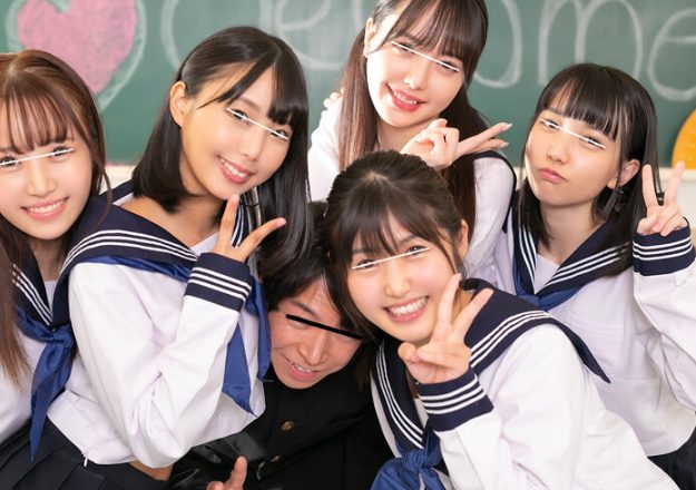 進路希望は留年以外に見つからないハーレム学園！『どのマ●コが良いの♡？』刺激の少ない田舎JKはチ●ポで学園生活を満喫！
