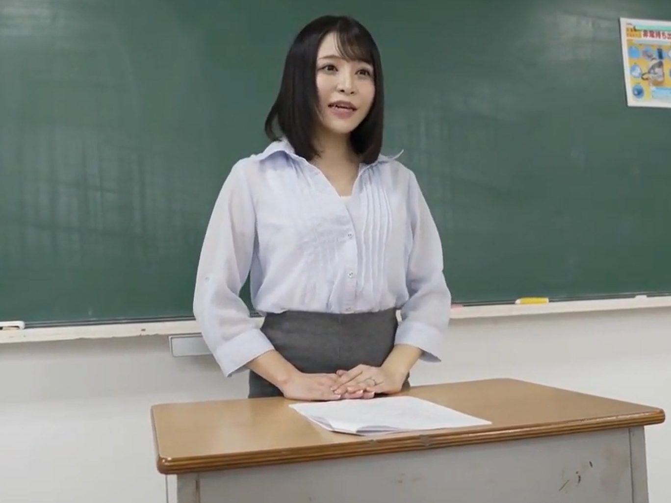 【佐藤ののか×女教師】巨乳先生が授業中に男子生徒にガチハメされてイキまくり！ピストン攻めでオマンコ犯され！