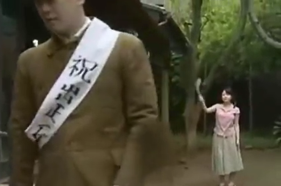 『万歳！万歳！』出征前夜は兵隊が主役！病気の母に代わって娘が父にマ●コを提供し快楽を提供し今生の別れを！