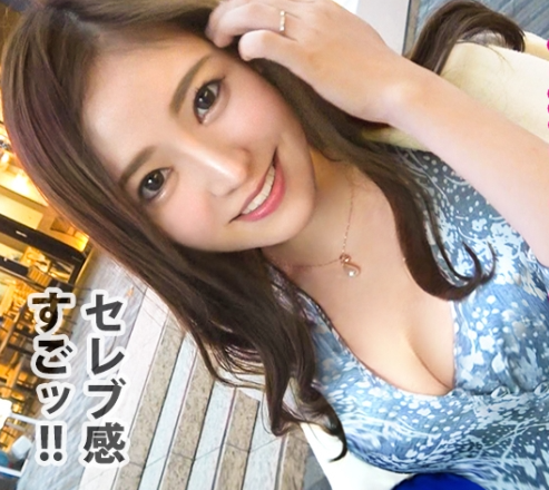 セレブそうな奥様に声をかけ話を聞き久しく営みがなく解消するため男優とチェリー君両方を相手に快楽に浸る！