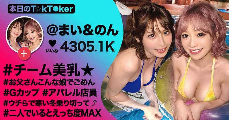 富豪の付き人をあっさり処理し富豪が合流しデカ乳と尻を堪能しながら乱交状態でハメまくり快楽を貪る！