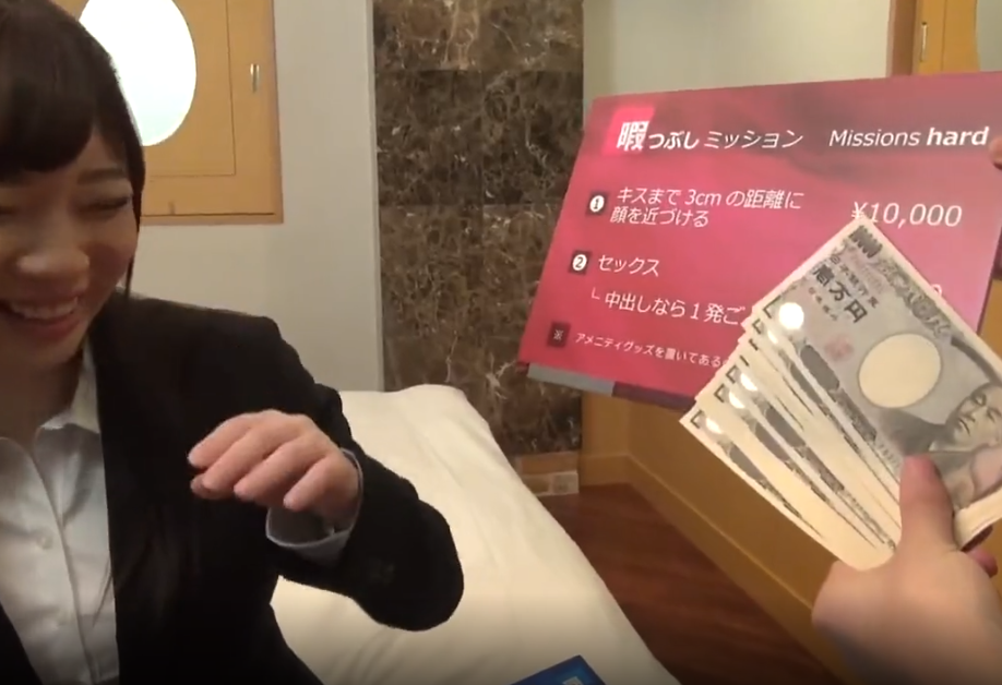 不景気で寂しい財布事情の会社員を救いたい！『えぇ…ホントにするの…♡？』快楽だけを求めた同僚との愛の無い交尾がエロいｗ